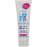 Очищающая пенка с увлажняющим молочком Kumano Cosmetics Pharmaact Facial Foam 