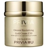 Регенерирующий крем для лица с био золотом Privia Revitalizing Gold Cream EX8