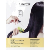 Двухфазная восстанавливающая маска-шапочка Labiotte Marryeco Hair Treatment Mask with Evening Primrose