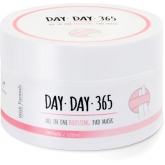 Пилинг – спонжи для глубокого очищения Wish Formula Day Day 365 All in one Boosting Pad Mask