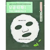 Кислородная маска для очищения и сужения пор Etude House Pore T.A.P.A Catechin Deep Cleansing Mask