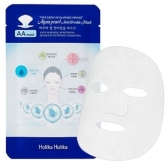 Маска для лица на тканевой основе «Аква жемчуг» Holika Holika Aqua Pearl Mask