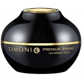 Антивозрастной крем для лица со змеиным ядом Limoni Premium Syn-Ake Anti-Wrinkle Cream