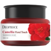 Очищающий бальзам для демакияжа Deoproce Camellia Floral Touch Cleancing Balm