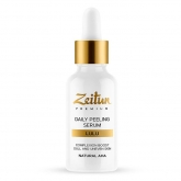 Ежедневная пилинг-сыворотка для лица с натуральными АНА-кислотами Zeitun Lulu Daily Peeling Serum