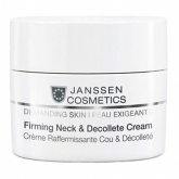 Крем для лица, шеи и декольте Janssen Cosmetics Demanding Skin Firming Neck And Decollete Cream