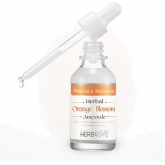 Сыворотка Mizon Herbal Orange blossom ampoule 