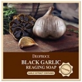 Антивозрастное мыло с экстрактом черного чеснока Deoproce Black Garlic Reaging Soap