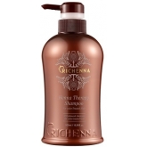 Шампунь для окрашенных волос с экстрактом хны Richenna Henna Therapy Shampoo