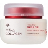 Крем-лифтинг для области вокруг глаз The Face Shop Pomegranate and Collagen Volume Lifting Eye Cream