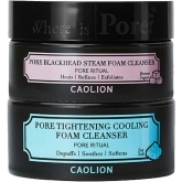 Дуэт пенок для очищения пор Caolion Hot And Cool Pore Foam Cleanser Duo