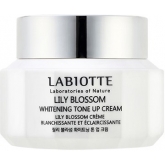 Осветляющий крем Labiotte Lily Blossom Whitening Tone Up Cream