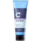 Увлажняющий крем для кожи лица и тела Vprove Cera Relief SV Face And Body Cream