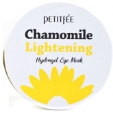 Осветляющие гидрогелевые патчи с экстрактом ромашки Petitfee Chamomile Lightening Hydrogel Eye Patch