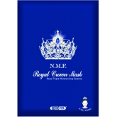 Увлажняющая тканевая маска с аминокислотами Frienvita NMF Royal Crown Mask