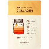 Тканевая маска для лица Skinfood Boosting Juice 2-Step Mask Sheet Collagen