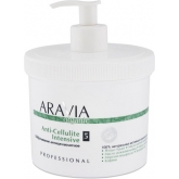 Антицеллюлитное обертывание Aravia Organic Anti-Cellulite Intensive