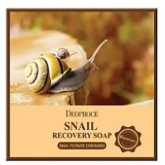 Мыло с экстрактом улитки Deoproce Snail Soap