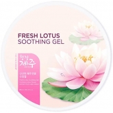 Увлажняющий гель с экстрактом лотоса The Face Shop Fresh Jeju Lotus Soothing Gel