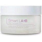Ночной крем с морским коллагеном Vprove Smart Lab. Night Recharge Cream