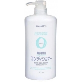 Кондиционер для чувствительной кожи головы на растительной основе Kumano Cosmetics Pharmaact Additive Free Conditioner