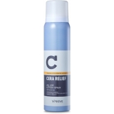 Увлажняющий лосьон-спрей для лица и тела Vprove Cera Relief All Use Lotion Spray