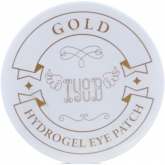 Гидрогелевые патчи с коллоидным золотом Iyoub Hydrogel Eye Patch Gold
