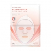 Двухэтапная отбеливающая тканевая маска Nature Republic Natural Peptide 2 Step Band Mask Sheet