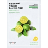 Тканевая маска с экстрактом каламанси Eyenlip Calamansi Vitamin Solution Mask