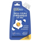 Маска-плёнка с яичным белком и витамином С Etude Organix Eggmoji Peel Off Pack