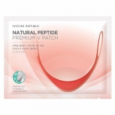 Подтягивающий патч с пептидами Nature Republic Natural Peptide Premium V Patch