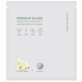 Фольгированная тканевая маска Nature Republic Premium Silver Steam Foil Mask Sheet