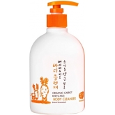 Детский гель для купания с экстрактом моркови Whamisa Organic Carrot Baby and Kids Body Cleanser Natural Fermentation