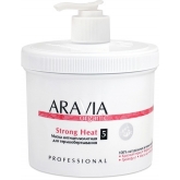 Антицеллюлитная термомаска для обертывания Aravia Organic Strong Heat