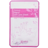 Питательная маска для рук It's Skin Premium Hand Self Care Sheet