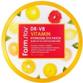 Гидрогелевые патчи для глаз с витаминами FarmStay DR-V8 Vitamin Hydrogel Eye Patch
