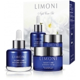 Набор Limoni Night Care Intensive