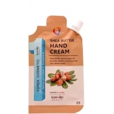 Крем для рук с маслом ши Eyenlip Pocket Pouch Line Shea Butter Hand Cream