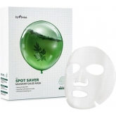 Набор тканевых масок с экстрактом полыни IsNtrее Spot Saver Mugwort Gauze Mask Set