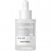 Сыворотка для сужения пор с AHA, BHA и РНА кислотами Tony Moly Vital Vita 12 Poresol Ampoule