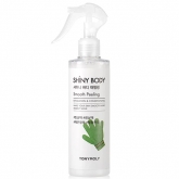 Спрей-пилинг для тела Tony Moly Shiny Body Smooth Peeling