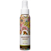 Аргановый мист для волос SeaNtree Argan Silky Hair Mist