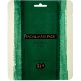 Маска для лица из морских водорослей Whamisa Organic Facial Mask Pack