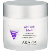 Антивозрастная крем-маска для шеи и зоны декольте Aravia Professional Anti-Age Mask