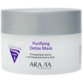 Очищающая маска с активированным углём Aravia Professional Purifying Carbon Detox Mask