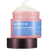 Крем-маска для век Mizon Intensive Skin Barrier Eye Cream Pack