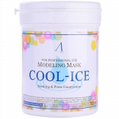 Альгинатная маска охлаждающая Anskin Cool-Ice Modeling Mask Сontainer