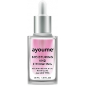 Увлажняющее масло для лица с оливой Ayoume Moisturing And Hydrating Face Oil With Olive