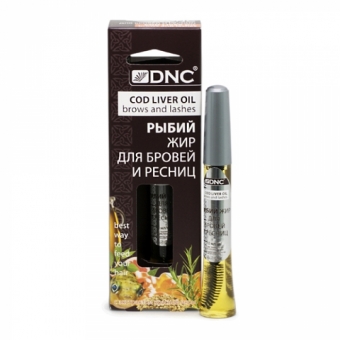 Рыбий жир для ресниц и бровей DNC Cod Liver Oil For Brows and Lashes