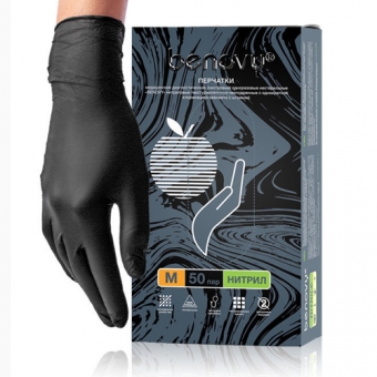 Перчатки Benovy нитриловые смотровые нестерильные текстурированные на пальцах перчатки 